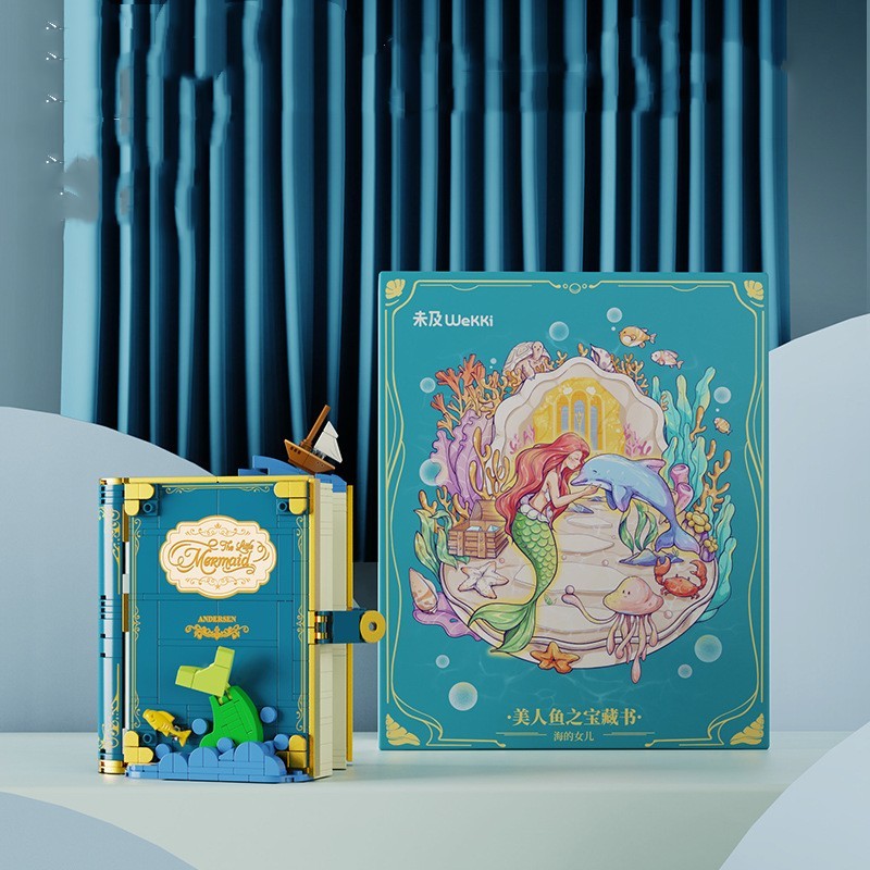 Assembling Small Particles Building Block Book Toy